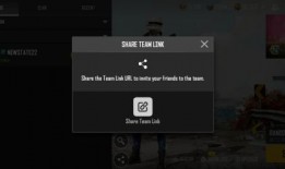 未来之役最新手册爆料,揭秘最新手册爆料，未来战争格局再掀波澜