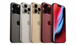 iphone15pro最新细节爆料,前瞻性设计、性能升级与独家亮点深度解析