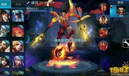 王者荣耀手册最新爆料s37,全新爆料揭秘，激战升级，英雄集结！