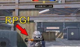 和平区体验服最新爆料,揭秘神秘游戏世界与全新玩法