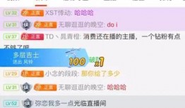 没恋爱过的我最新爆料,揭秘“没恋爱过的我”的甜蜜爆料