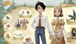 魔法觉醒8月最新爆料图,神秘魔法元素，全新冒险篇章即将开启！