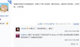 小潮主播爆料视频大全最新,揭秘视频大全背后的精彩瞬间