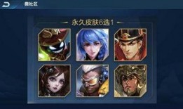 最新赛季战令爆料,全新内容与福利抢先看