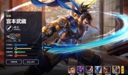 王者荣耀手册最新爆料s37,全新爆料揭秘，激战升级，英雄集结！