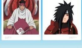 火影忍者解斑爆料最新消息,解斑揭秘，最新爆料揭示忍者世界惊天秘密！