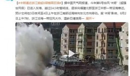 浙江最新爆料,揭秘神秘事件背后的真相