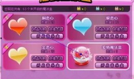 codm最新幸运箱爆料,惊喜福利等你来拿！