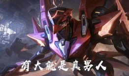 暗区新皮肤爆料最新,神秘元素与时尚潮流的完美融合