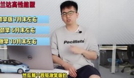 司马家族爆料视频大全最新,揭秘家族秘闻与真实故事