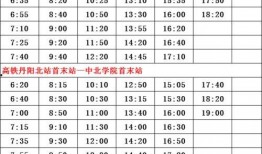 燃茶爆料演员名单大全最新,最新演员名单大全揭秘，明星阵容大起底！