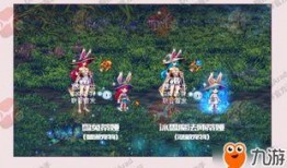 dnf手游春节套外观最新爆料,新春焕新装！DNF手游春节套外观惊艳亮相