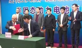 烟台爆料最新事件,惊现神秘事件引发全民热议