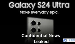 三星s24最新爆料ai,AI赋能，引领未来智能手机新篇章”