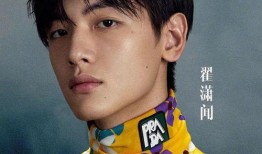 焉栩嘉最新爆料,揭秘娱乐圈不为人知的幕后故事