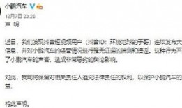 潍坊抖音爆料事件最新消息,最新进展揭秘，真相即将揭晓