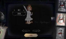 联动最新皮肤爆料第五人格,神秘元素交织，惊悚氛围升级