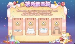 奥比岛最新爆料建模,神秘建模揭秘，探索未知领域