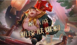 大盗皮肤最新爆料,神秘面纱揭开，暗黑美学引领潮流