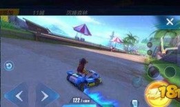 qq飞车最新道具爆料图,神秘力量助力速度极限挑战