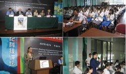 杭州学校爆料新闻视频最新,视频揭露惊人真相