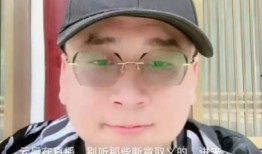 云昊最新爆料,娱乐圈惊天内幕大曝光！