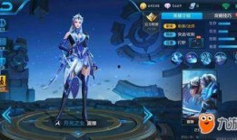 王者动漫联动最新爆料,跨界融合，精彩预告来袭！