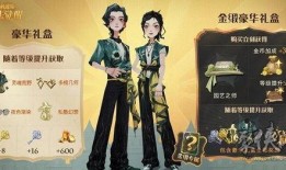 魔法觉醒8月最新爆料图,神秘魔法元素，全新冒险篇章即将开启！