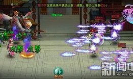 创魔最新爆料御剑,御剑神技，揭秘神秘力量觉醒之谜