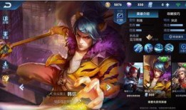 韩信最新的皮肤最强爆料,战神归来，荣耀再续！