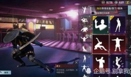 吃鸡国际服手册最新爆料,揭秘游戏新内容与更新动态