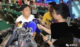 广东新闻直播爆料最新视频,重大事件视频曝光！