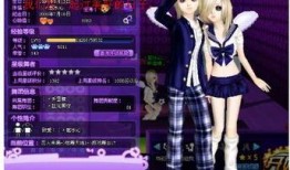 炫舞最新爆料图片高清,揭秘高清爆料图片中的未来潮流元素