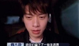 狗仔最新爆料男明星是谁,神秘男星身份揭晓，真相令人震惊！