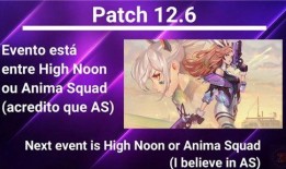 2024金克丝最新爆料消息,技能升级，战场霸主归来！