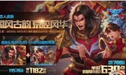 霸王别姬返场最新爆料,经典再现，传奇故事再掀热潮