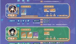 原神3.7爆料最新,新角色、新剧情，探索神秘“翠绿之森”