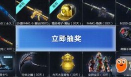 cf2018最新爆料,揭秘赛事亮点与选手动向