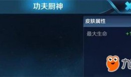 厨神最新爆料视频,最新视频大放异彩，烹饪秘籍一网打尽！