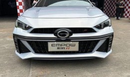 锐豹最新款爆料了吗,尖端科技与极致性能的完美融合