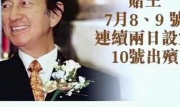 李婧蕾最新爆料,揭秘娱乐圈惊人内幕！