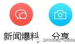 昆明最新八卦爆料新闻,最新八卦爆料揭秘幕后真相