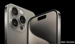 苹果15电池最新爆料,续航能力再创新高，揭秘最新爆料细节