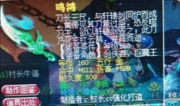 须弥爆料名单大全最新