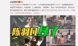 李靓颖最新爆料视频大全,揭秘幕后真相与情感纠葛