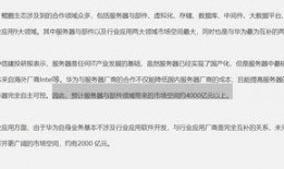 拓维最新爆料,揭秘行业变革背后的创新力量