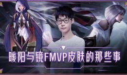 最新夏洛特皮肤爆料图片,炫彩斑斓，魅力四溢