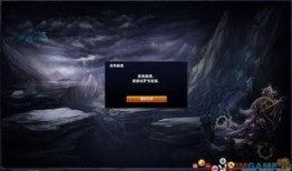 气运联盟爆料最新消息,最新动态揭秘，带你领略神秘势力动向