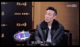 张宁江最新爆料,娱乐圈背后惊人内幕