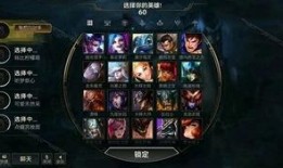 联盟手游人物爆料最新,神秘英雄崛起，战力再升级！